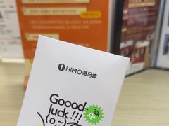 -海马体照相馆(佛山岭南站店)