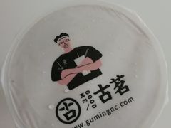 -古茗(江北洪塘中路店)