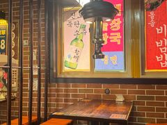 -火炉情韩国料理店(古田路店)