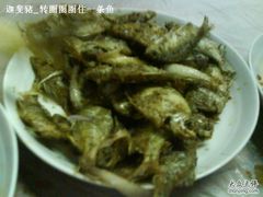 椒盐阿恩-老品芳