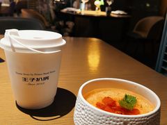-佐度王子扒房(爱建卓展店)