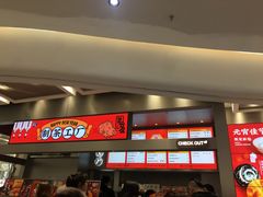 门面-LELECHA乐乐茶(新街口大洋店)