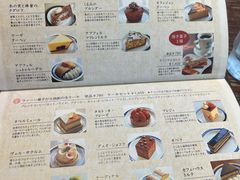 -西村咖啡店 (中山手本店)