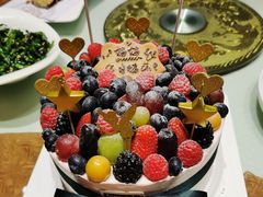 -EnergyCake蛋糕理想国