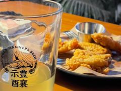 -HUBBA祜精酿(五羊邨店)