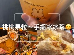 -瑞幸咖啡(卓越城店)