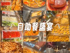-比格比萨自助(诺亚大厦店)