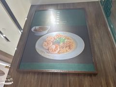 -麦奀云吞面世家 山顶店(山顶广场店)