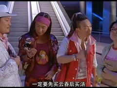 -香港麦奀云吞面世家(中山二路店)