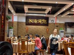 -抱德·潮汕味(敦和店原惠城鱼仔)