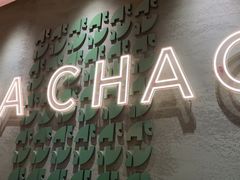 -芭札·Thai泰国餐厅(同和金铂天地店)