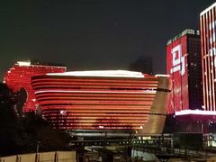 -中国杭州低碳科技馆