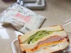 -手感麦夫(黄兴中路五一店)