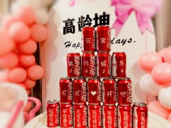 -皇家月府月子中心(沈阳店)