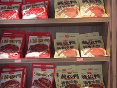 -黑色经典臭豆腐·湖南特产(潇湘文化店)