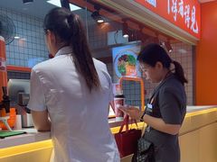 -超享乐剁椒面(合生汇店)