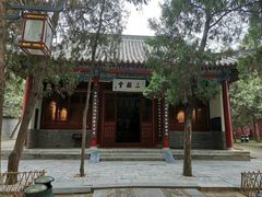 -南阳卧龙岗武侯祠