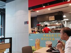 大堂-永和大王(华侨城店)
