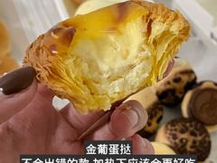 -鲍师傅糕点(江苏路店)