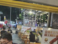 -木屋烧烤(白石洲店)