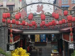 门面-陈仓老街美食天地