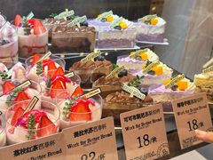 -面包工坊(七彩云南第一城店)