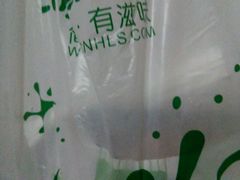 -华莱士·炸鸡汉堡(奥林花园店)