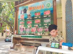 -新疆伊宁远征餐厅