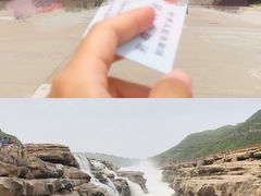-陕西黄河壶口瀑布旅游区