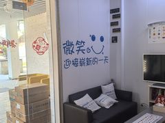 -永信齿科·永典口腔门诊部(浦东店)