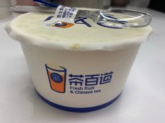 -茶百道(世纪大道店)