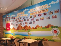 -麦当劳(明湖店)