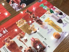 -添利·香港茶餐厅·下午茶(雪象店)