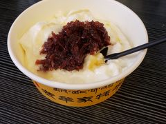 -老牟家牦牛酸奶