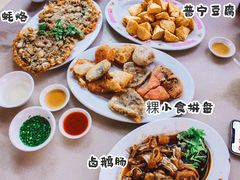-飘香小食店(国平路店)