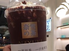 -奈雪的茶(石厦时代广场店)