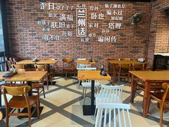-金城尕娃牛肉面(钻汇广场店)