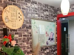 -老成都·古法采耳·禅洗头疗(四川总店)