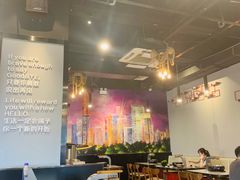 大堂-胡哥烤肥牛(车公庙店)