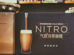 -星巴克(成都机场T2店)