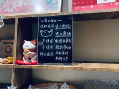 -沁屋面包店(人民东路店)
