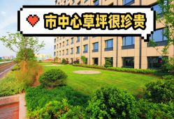 -曼格纳婚礼艺术中心(张江店)