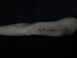 -木子·纹身店TATTOO穿孔·洗纹身