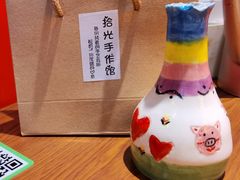 -拾光陶吧