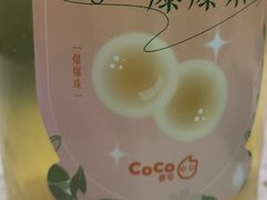 -CoCo都可(盐城大有境店)