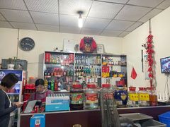 -米二红烧兔(华阳店)