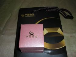 -中国黄金(北京旗舰店)