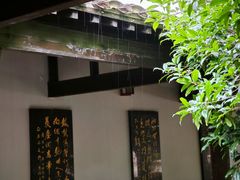 -靖港古镇