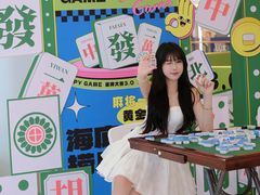 -深圳龙华星河COCO City(民治店)