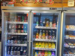 -四喜小胖·北京涮肉(五道营店)